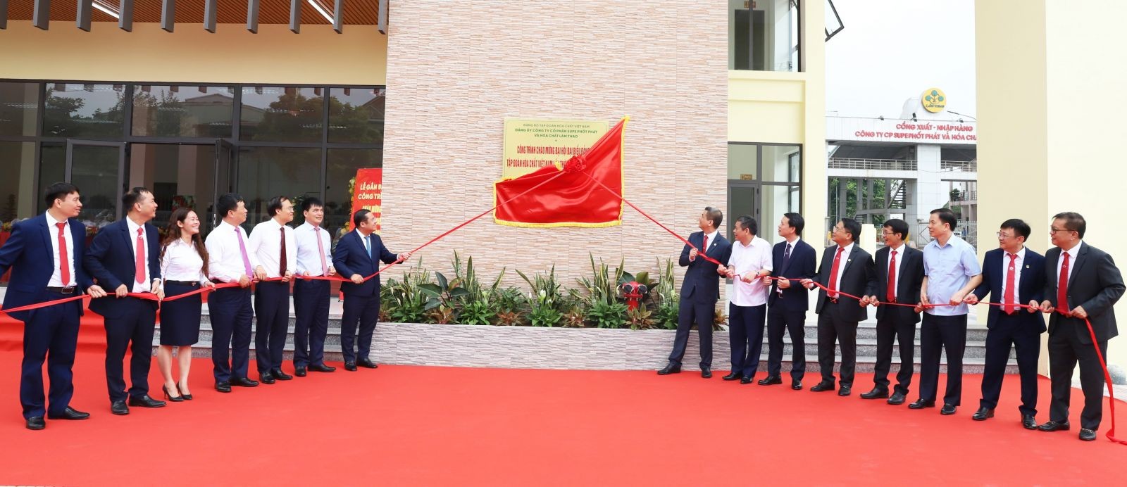 Sự kiện Supe Lâm Thao ngày 20 tháng 6 năm 2025.