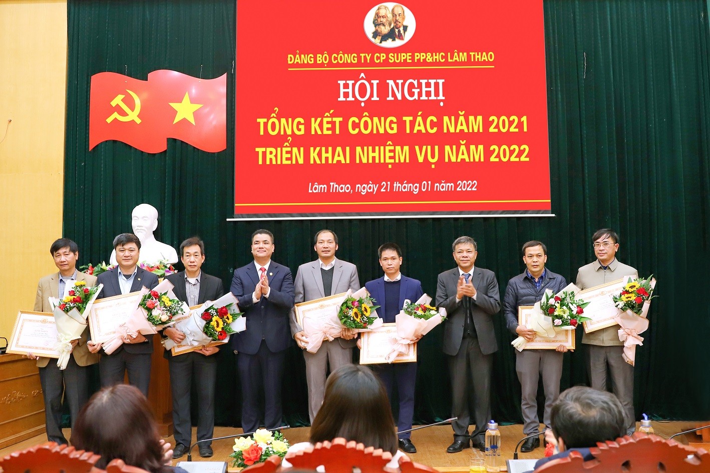 Đảng bộ Công ty tổ chức Hội nghị tổng kết công tác năm 2021,  triển khai nhiệm vụ năm 2022.