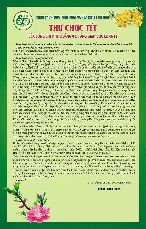 Thư Chúc Tết Nguyên đán Nhâm Dần 2022 của đồng chí Bí thư Đảng ủy, Tổng Giám đốc Công ty