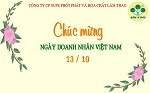 Chúc mừng Ngày Doanh nhân Việt Nam (13/10)