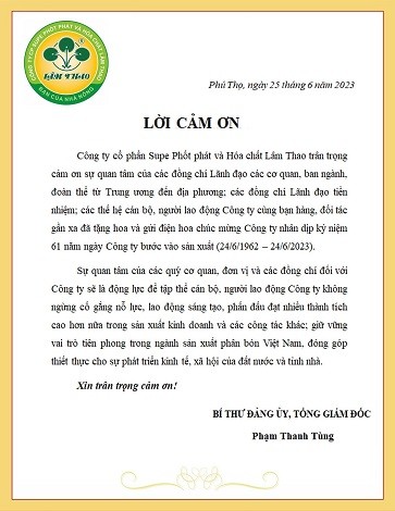"LỜI CẢM ƠN" của đồng chí Phạm Thanh Tùng, Bí thư Đảng ủy, Tổng Giám đốc Công ty nhân dịp kỷ niệm 61 năm ngày Công ty bước vào sản xuất (24/6/1962 - 24/6/2023)