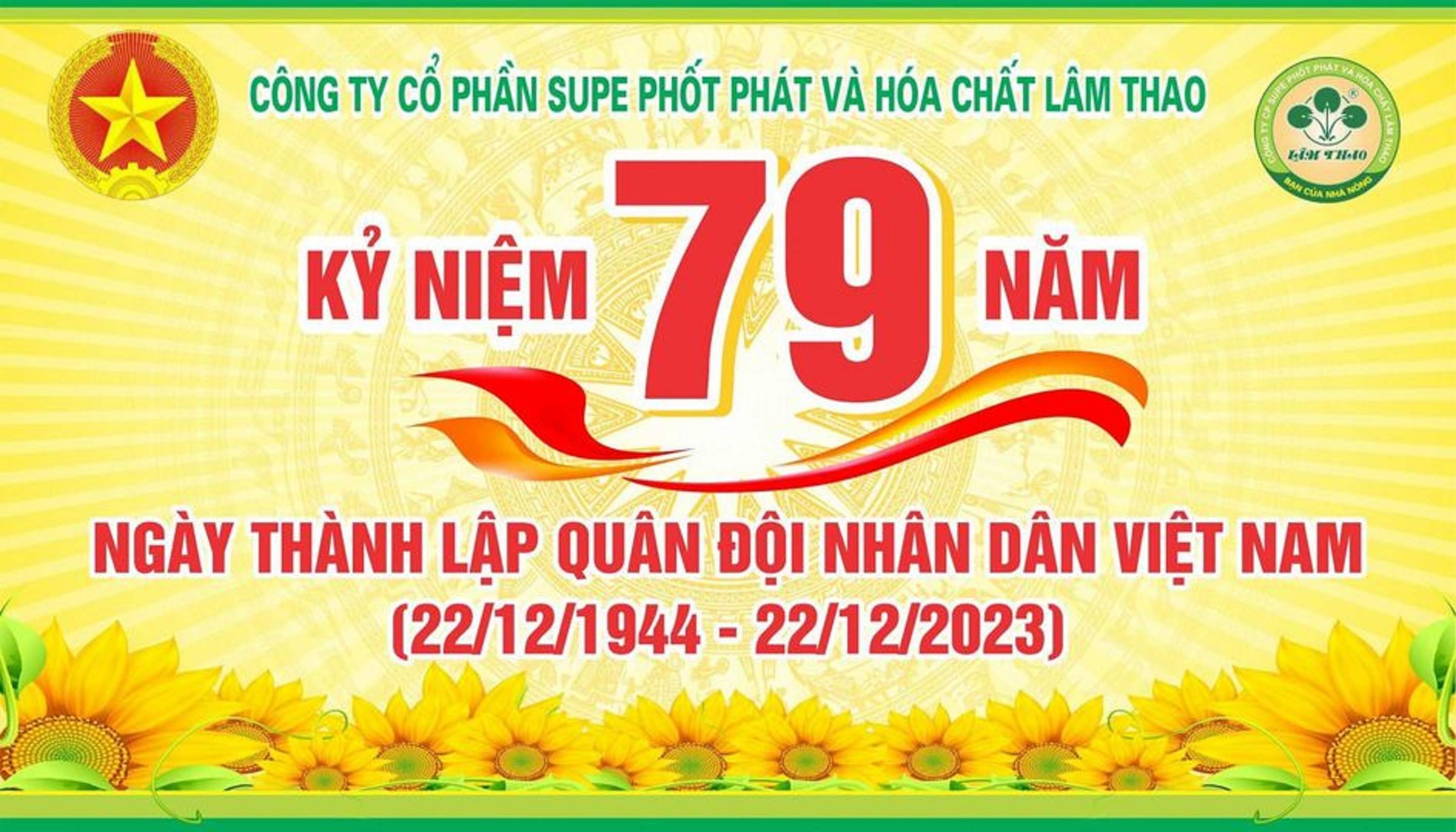 Công ty cổ phần Supe Phốt phát và Hóa chất Lâm Thao chúc mừng ngày thành lập Quân đội nhân dân Việt Nam 22/12