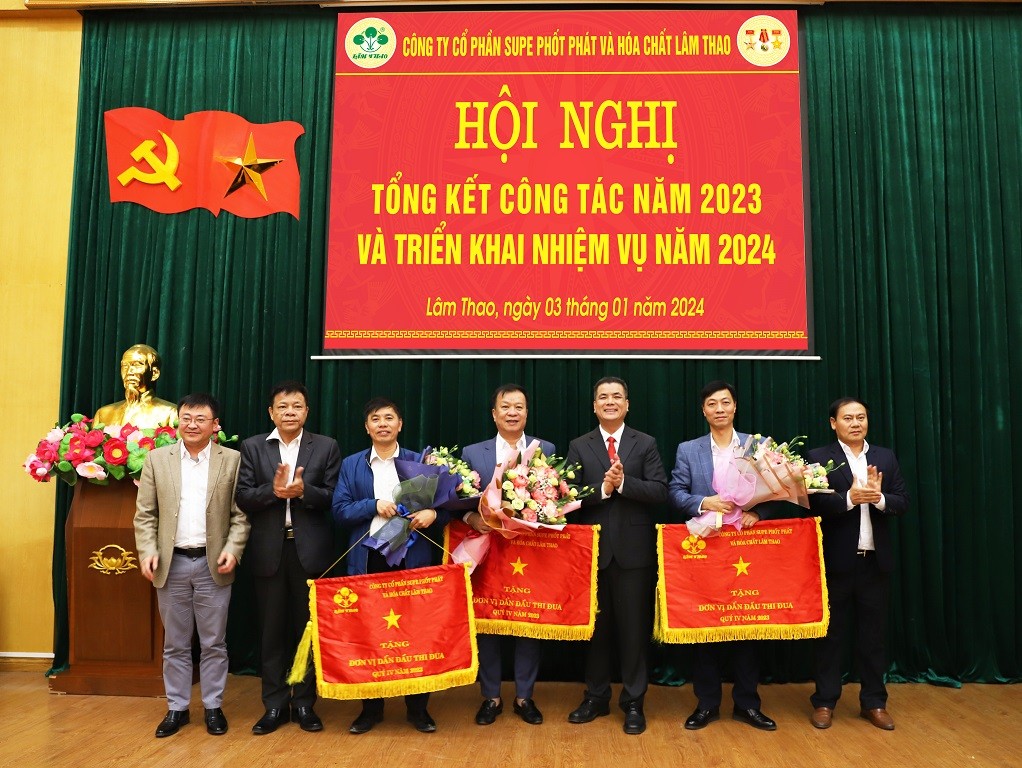 Công ty tổ chức Hội nghị tổng kết công tác năm 2023, triển khai nhiệm vụ năm 2024.