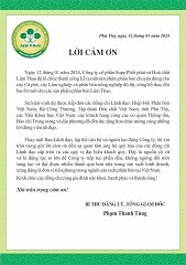 Lời cảm ơn của đồng chí Bí thư Đảng ủy, Tổng Giám đốc Công ty