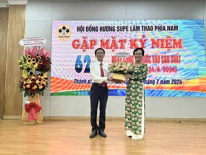 GẶP MẶT HỘI HƯU TRÍ SUPE LÂM THAO  KHU VỰC PHÍA NAM