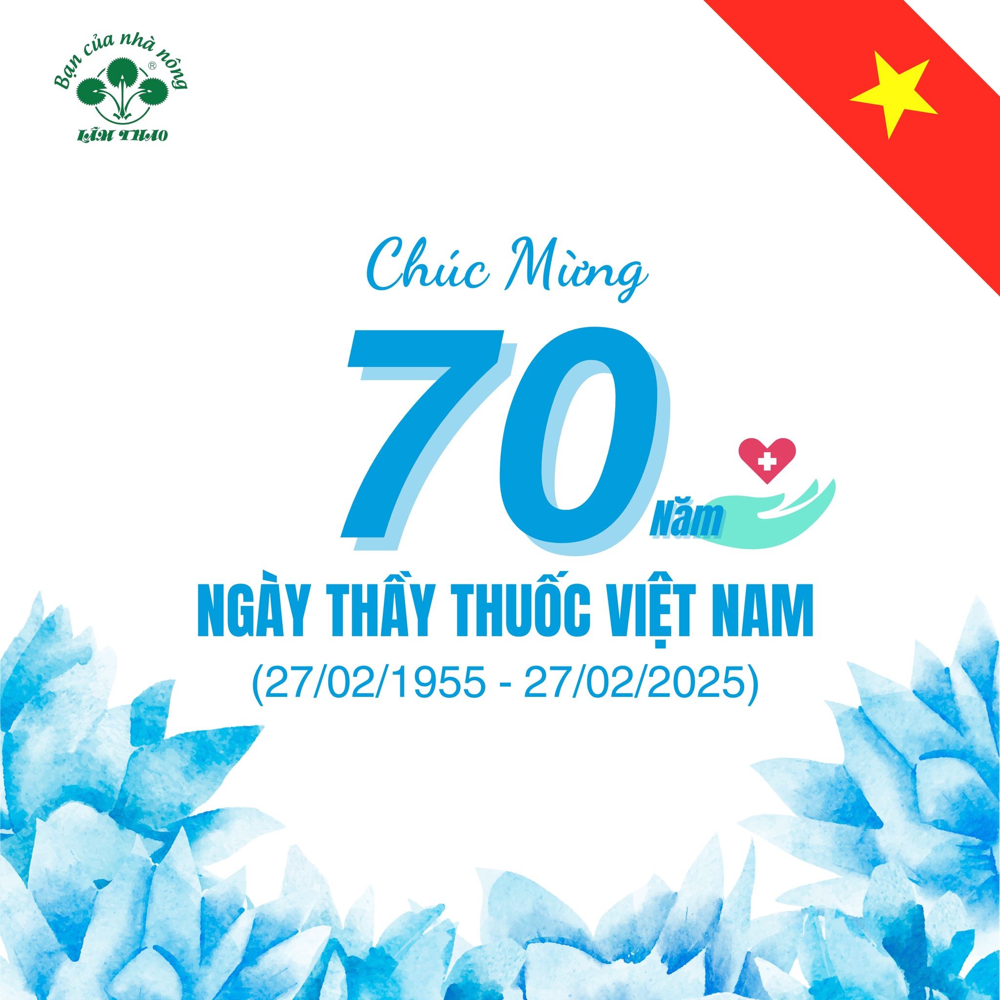 SUPE LÂM THAO CHÚC MỪNG 70 NĂM NGÀY THẦY THUỐC VIỆT NAM (27/02/1955-27/02/2025).