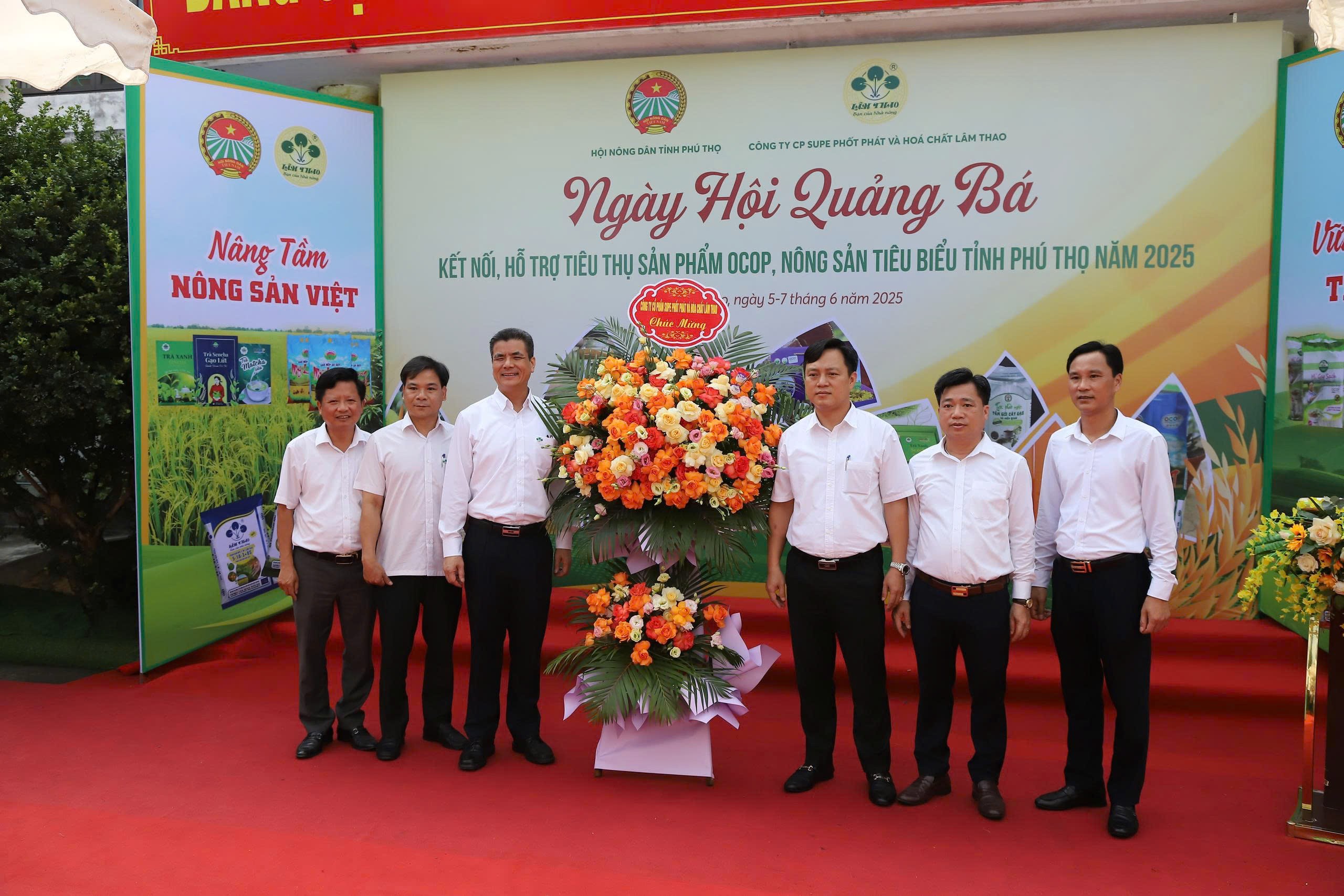 Ngày hội Quảng bá, Kết nối, Hỗ trợ tiêu thụ sản phẩm OCOP và nông sản tiêu biểu tỉnh Phú Thọ 2025