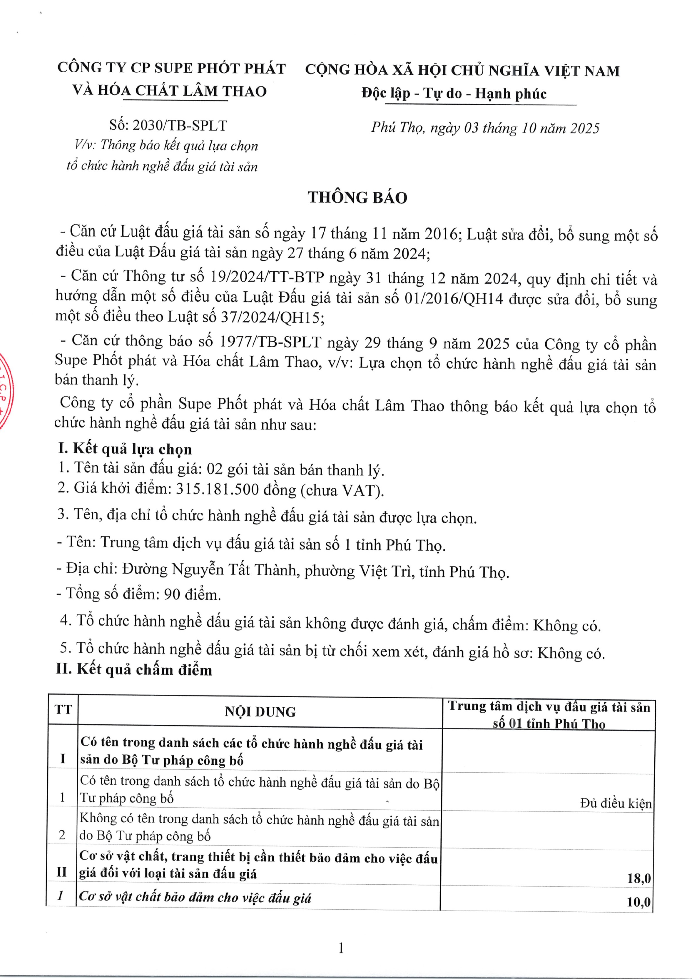 Thông báo kết quả lựa chọn tổ chức hành nghề đấu giá tài sản