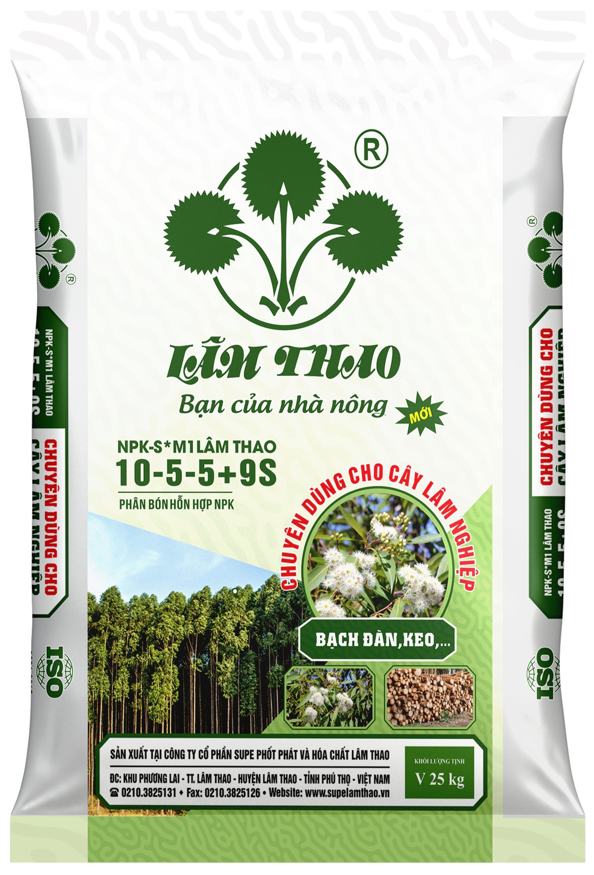 Phân bón NPK-S*M1 Lâm Thao 10-5-5+9S