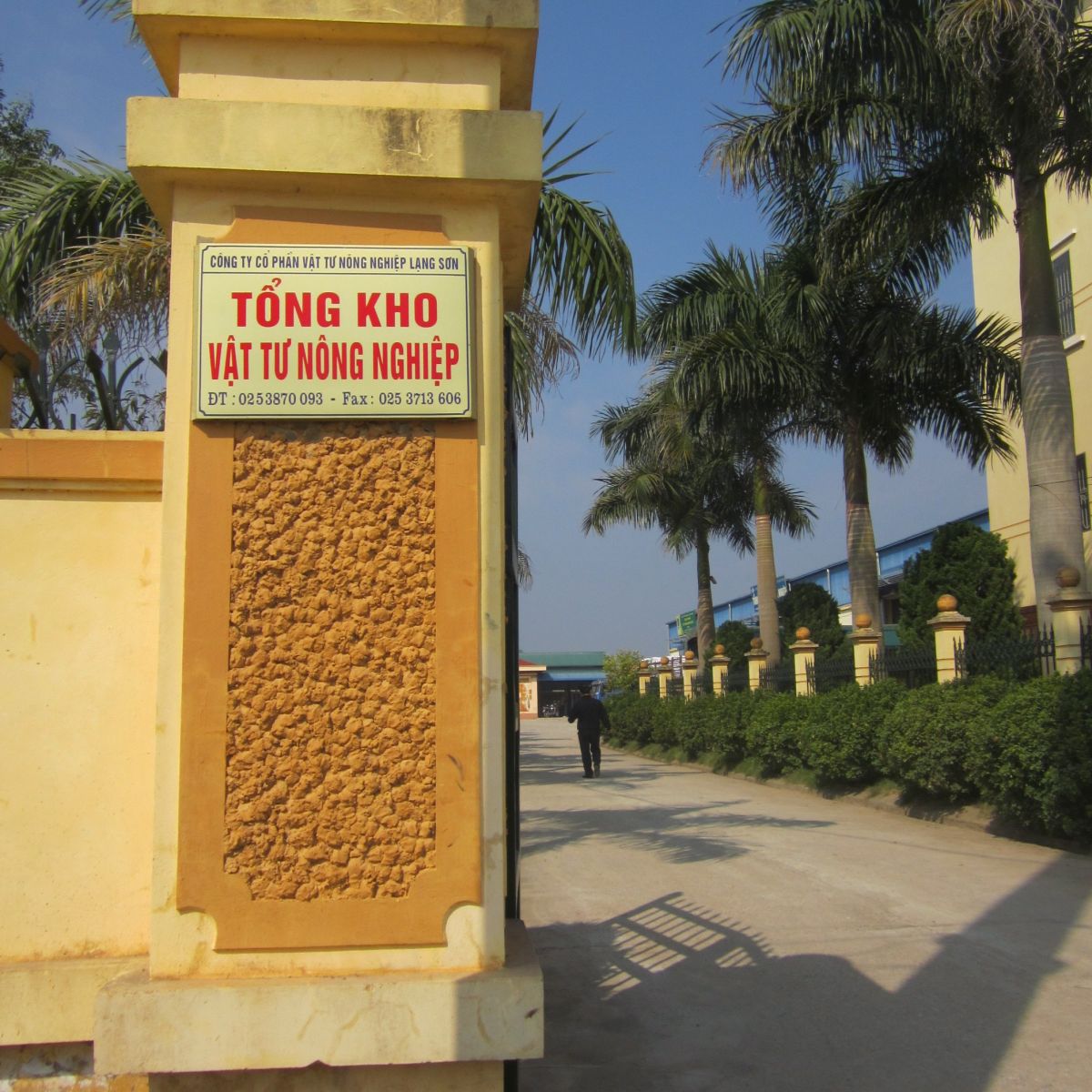 Trụ sở chính công ty Công ty cổ phần vật tư nông nghiệp Lạng Sơn
